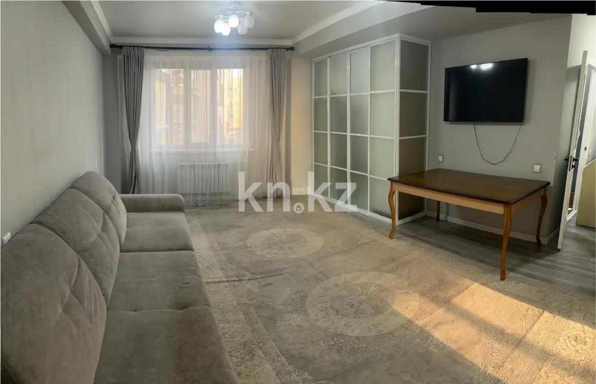 Продажа 2-комнатной квартиры, 65 м², ул. Северное Кольцо, дом  92/4 - Продажа квартир в новостройках Алматы с фото фото 1 из 4