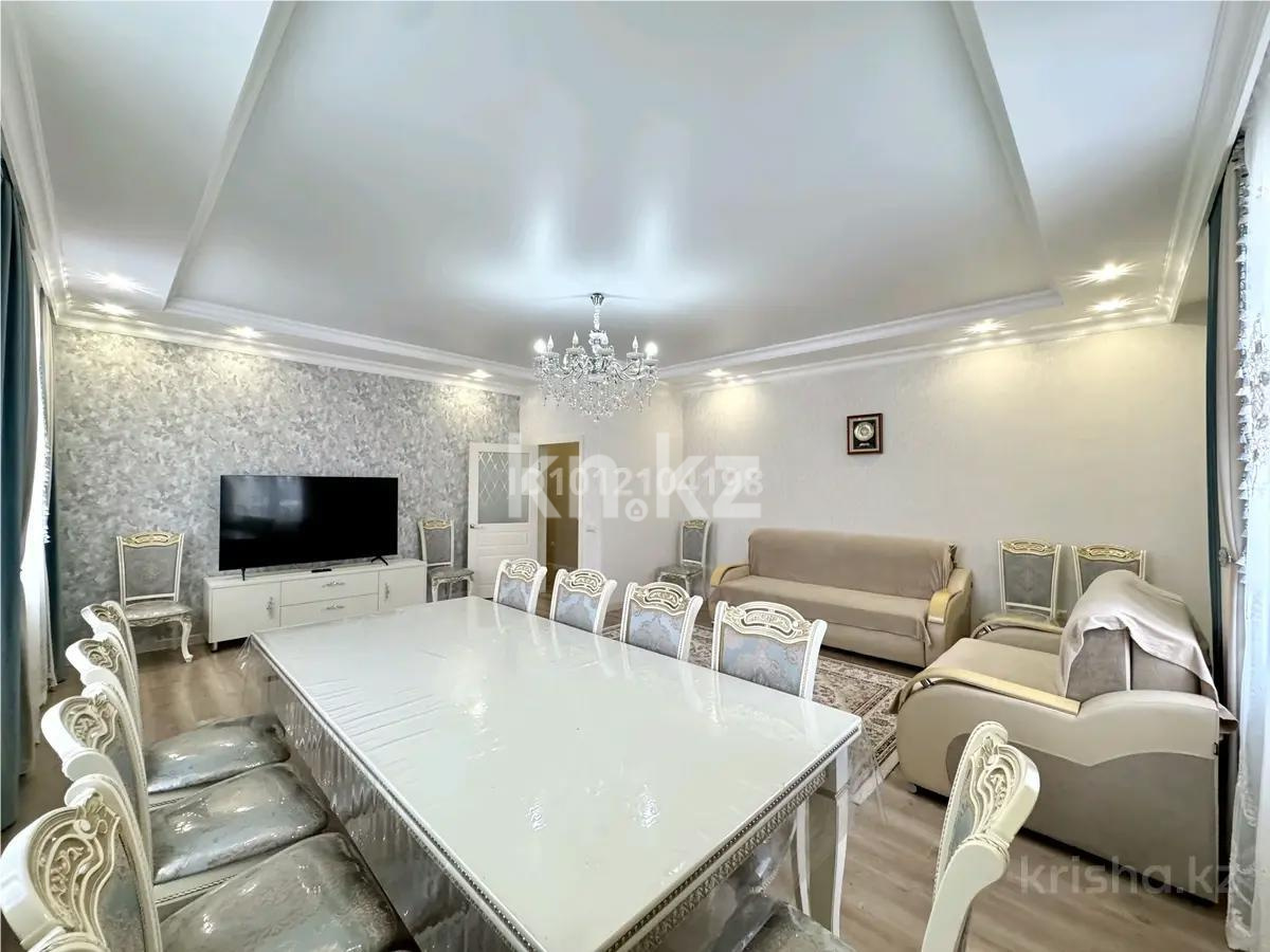 Продажа 4-комнатной квартиры, 125 м² - Продажа квартир в Кокшетау фото 2 из 8