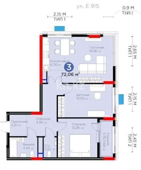 Продажа 3-комнатной квартиры, 72 м² в Астане