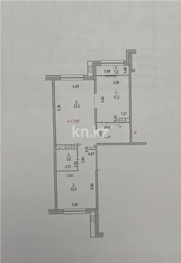 Продажа 2-комнатной квартиры, 85 м² в Алматы