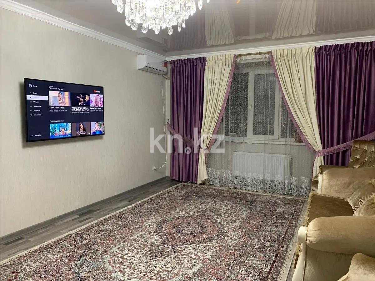Продажа 2-комнатной квартиры, 71.5 м² - Продажа двухкомнатных квартир в Алматы - страница 6 фото 1 из 6