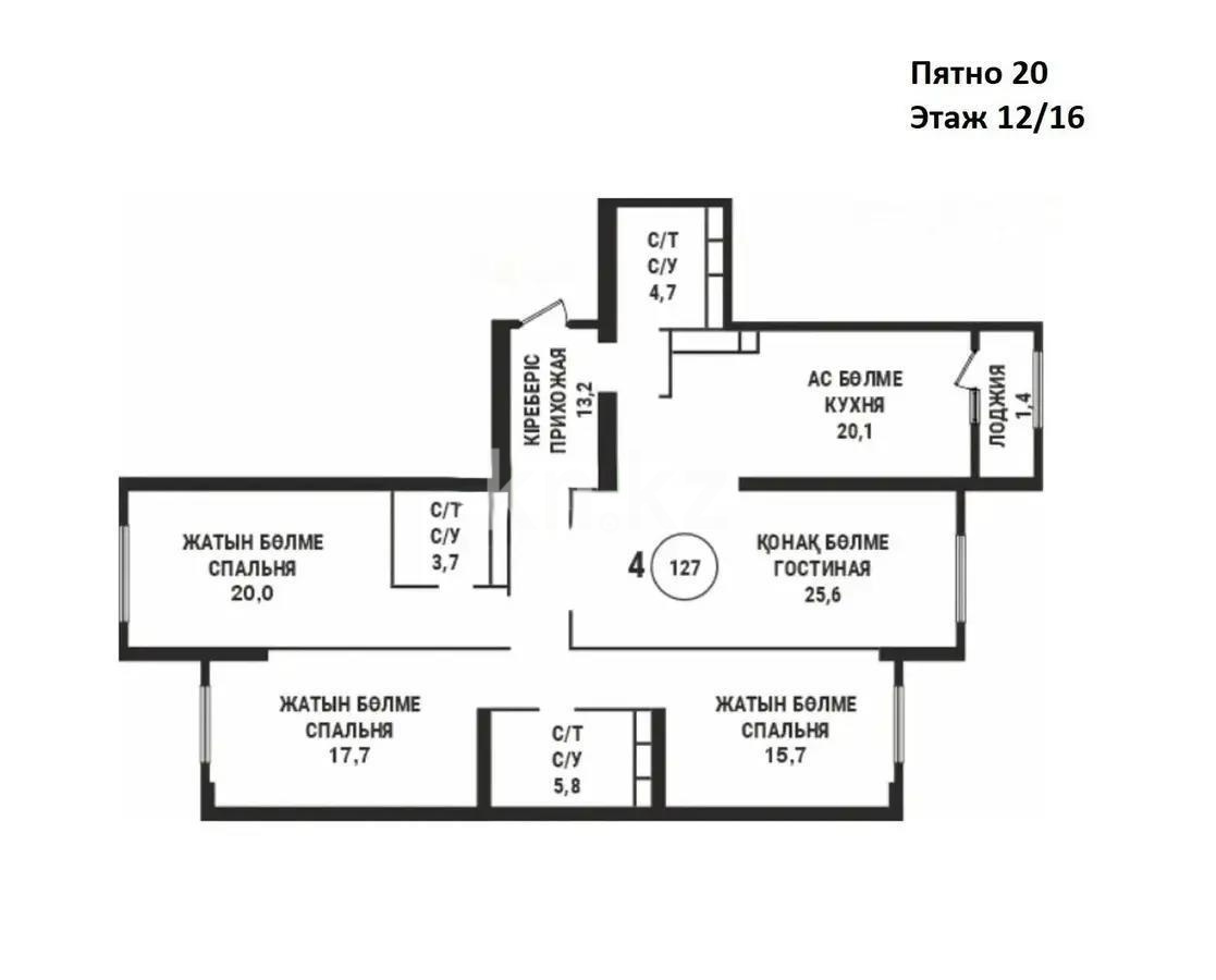 Продажа 4-комнатной квартиры, 127 м² - Продажа квартир в Казахстане - страница 30 фото 1 из 1
