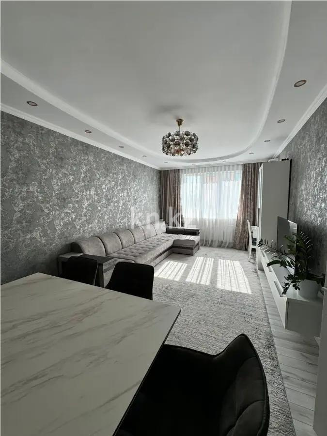 Продажа 2-комнатной квартиры, 58.3 м², ул. Сатпаева, дом  90/66 - Продажа квартир в Алматы фото 1 из 6