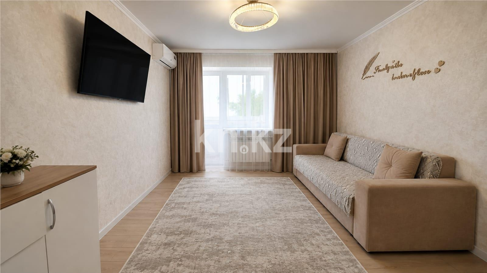 Продажа 2-комнатной квартиры, 48 м² в Караганде