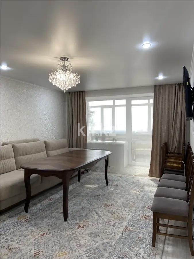 Продажа 3-комнатной квартиры, 93 м², ул. Ермекова, дом  106/6 - Продажа квартир в Караганде фото 1 из 8
