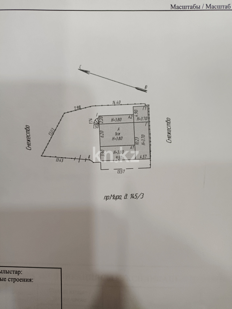 Продажа 3-комнатного дома, 135 м², пр. Мира, дом  145/3 - Продажа домов, коттеджей в Темиртау фото 3 из 34