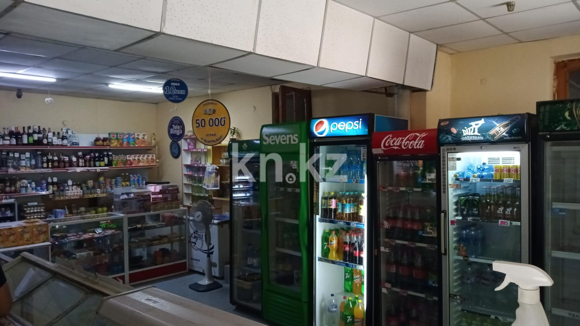 Продажа , 130 м², Жастар, дом  8 - Продажа квартир в Жезказгане фото 3 из 4