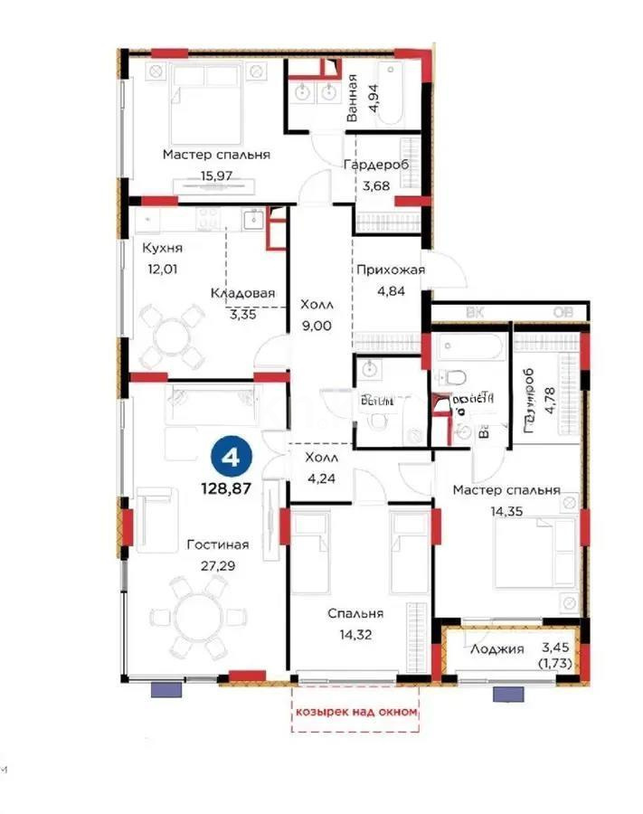 Продажа 4-комнатной квартиры, 128.87 м² - Продажа квартир в Казахстане - страница 19 фото 3 из 3
