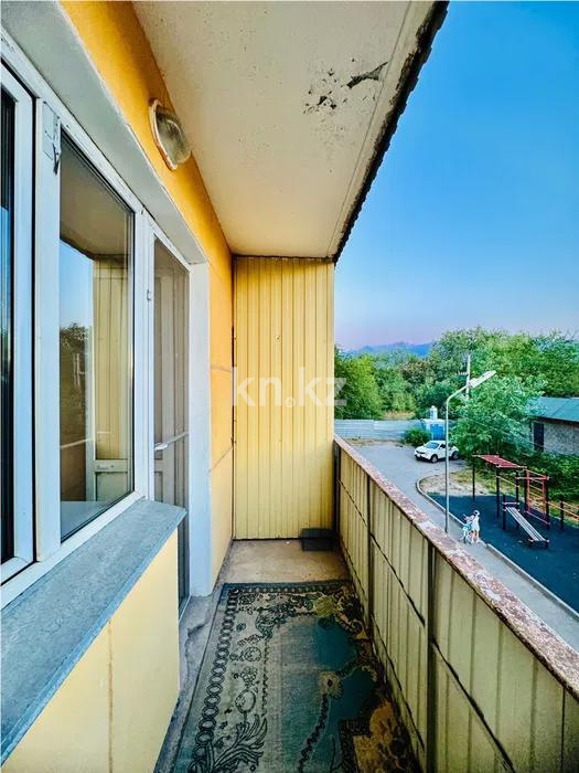 Продажа 2-комнатной квартиры, 53 м² - Недвижимость в Казахстане - страница 14 фото 6 из 6