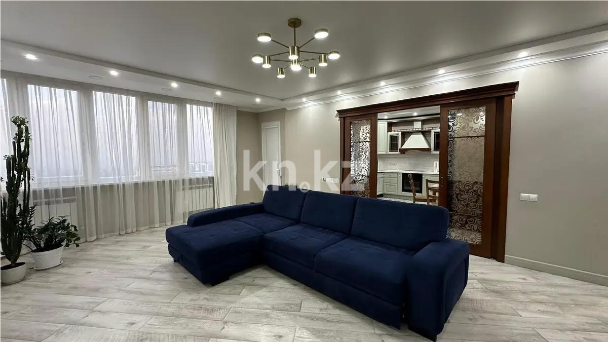 Продажа 4-комнатной квартиры, 151 м² - Продажа четырехкомнатных квартир в Алматы фото 1 из 6