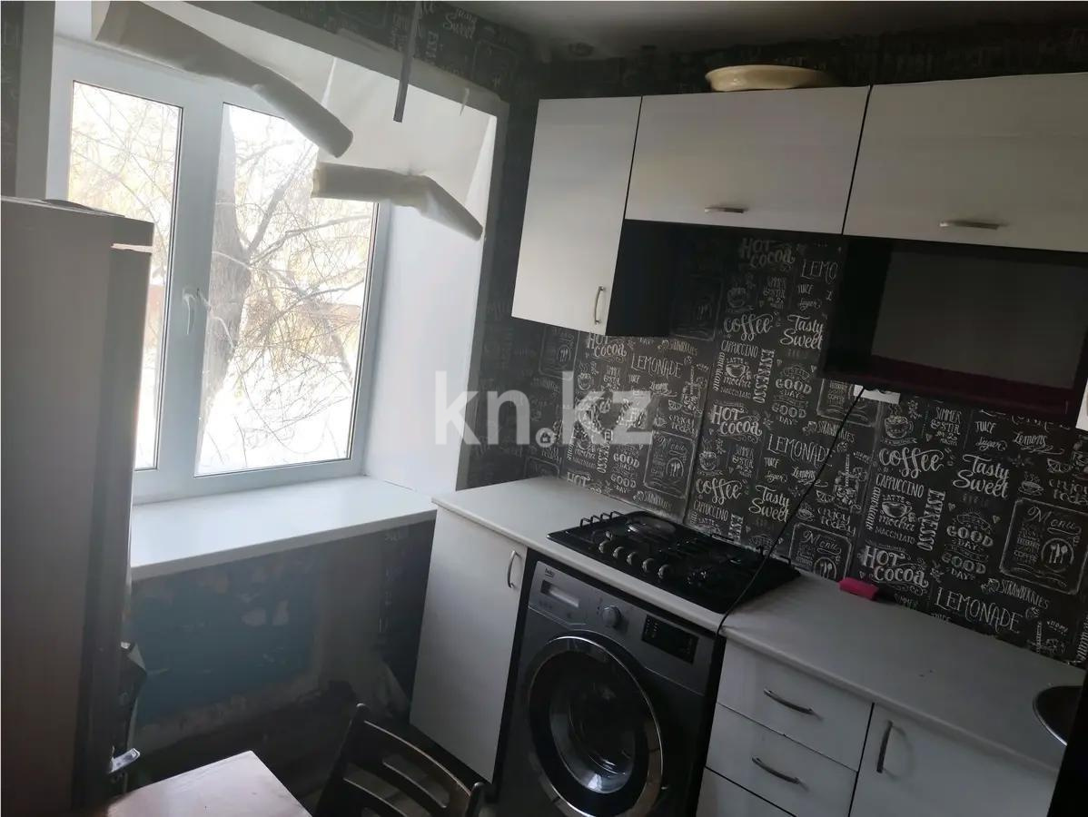 Продажа 2-комнатной квартиры, 44 м² - Недвижимость в Темиртау фото 3 из 3