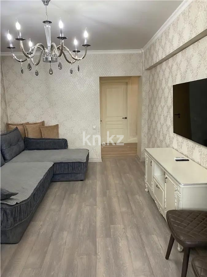 Продажа 2-комнатной квартиры, 52 м² в Алматы