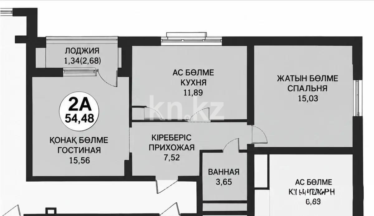 Продажа 2-комнатной квартиры, 55.5 м² в Астане