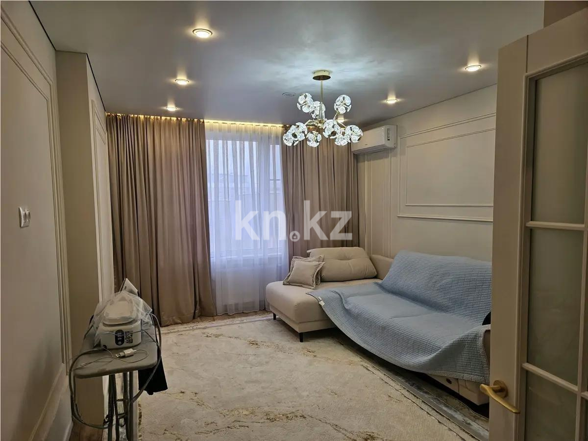 Продажа 2-комнатной квартиры, 46 м², ул. Егизбаева, дом  5/1 в Алматы