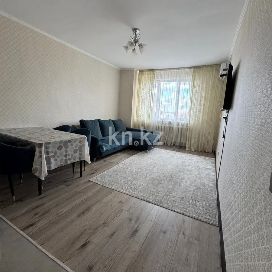 Продажа 2-комнатной квартиры, 48.8 м², пр. Кошкарбаева, дом  42 в Астане