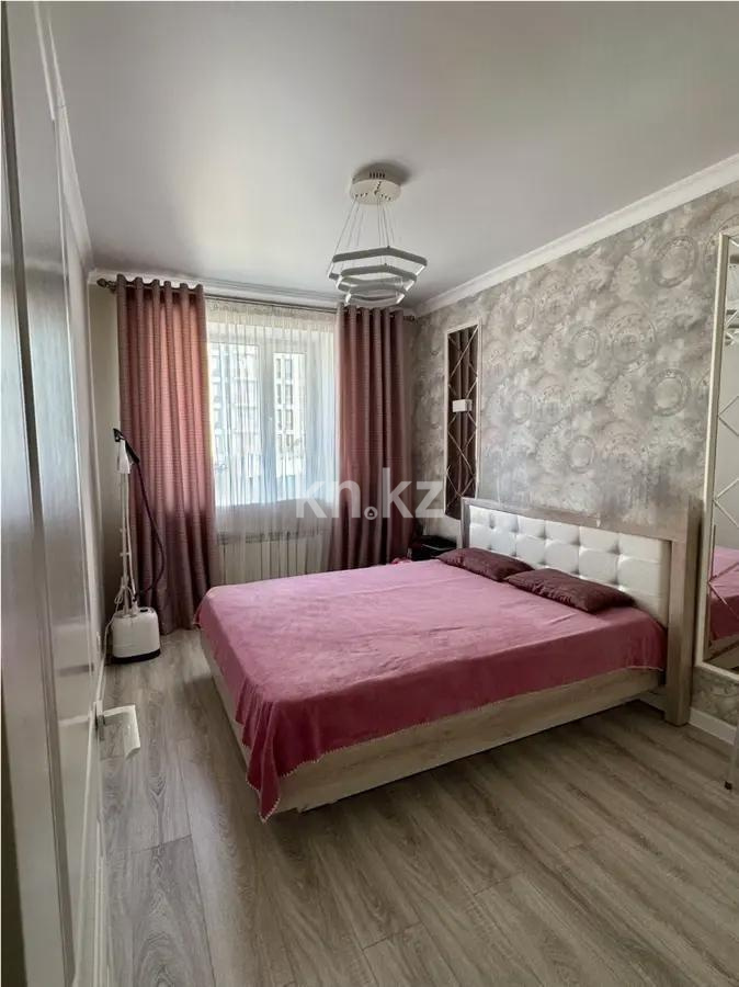 Продажа 3-комнатной квартиры, 68 м² - Продажа трехкомнатных квартир от собственников в Астане фото 2 из 7