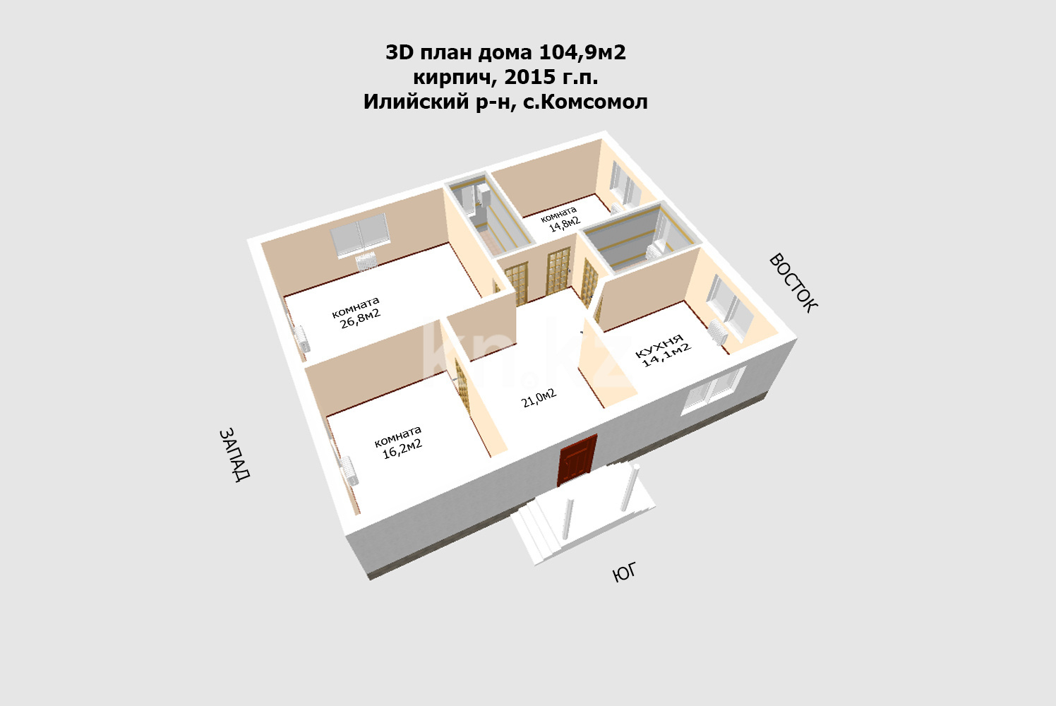 Продажа 3-комнатного дома, 104.9 м², Оскенбаева, дом  37 - Продажа домов, коттеджей в Алматинской области фото 4 из 21