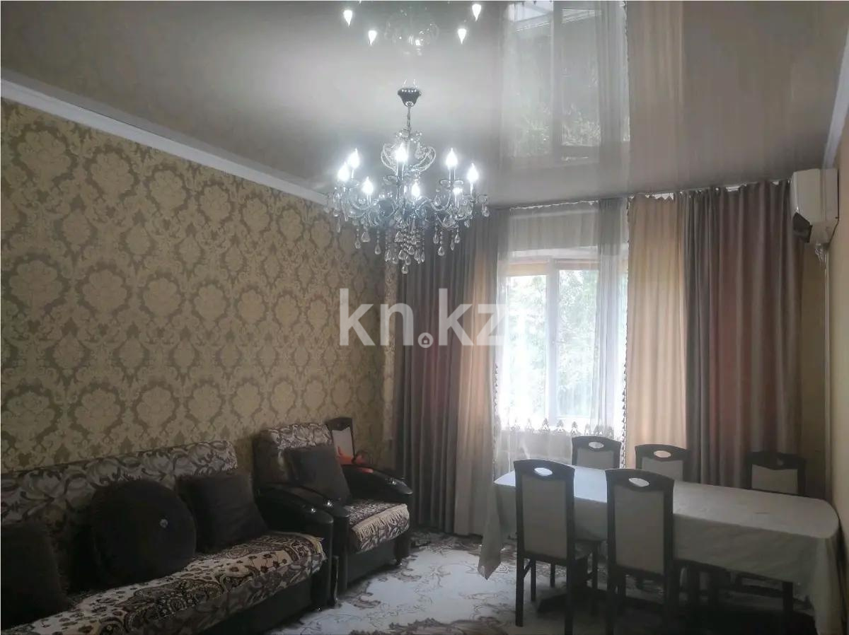 Продажа 2-комнатной квартиры, 53.6 м² - Продажа недвижимости в Казахстане - страница 9 фото 1 из 4