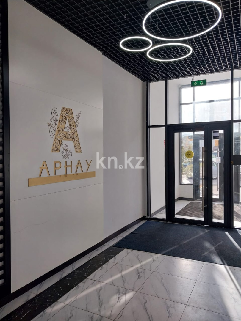 Продажа 2-комнатной квартиры, 58.5 м², пр. Улы Дала, дом  71 - ул. Аль-Фараби - Продажа квартир в Астане фото 15 из 20