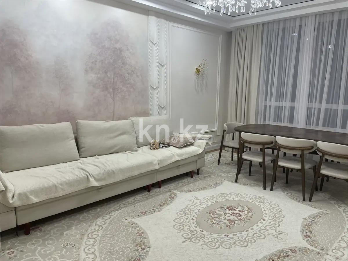 Продажа 4-комнатной квартиры, 150 м² в Астане - фото 2