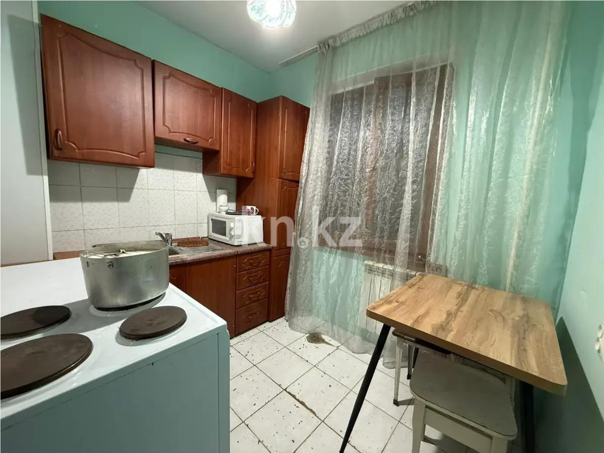 Продажа 2-комнатной квартиры, 45 м² - Продажа двухкомнатных квартир в Алматы - страница 99 фото 3 из 4