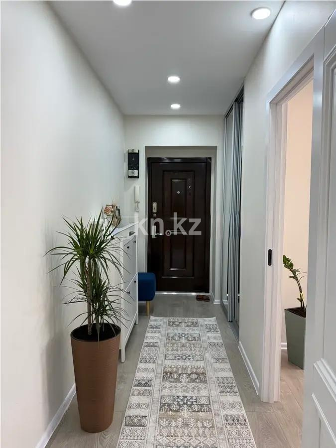 Продажа 2-комнатной квартиры, 68 м² - Продажа квартир в Алматы фото 7 из 7