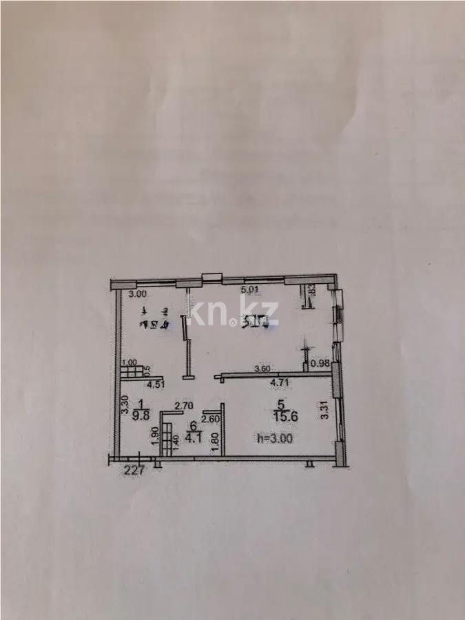 Продажа 2-комнатной квартиры, 63.8 м² в Алматы