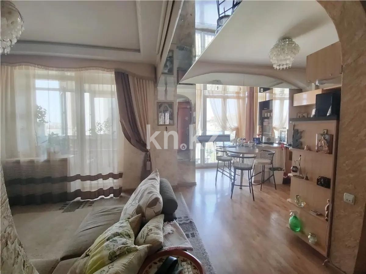 Продажа 3-комнатной квартиры, 73.6 м² в Алматы