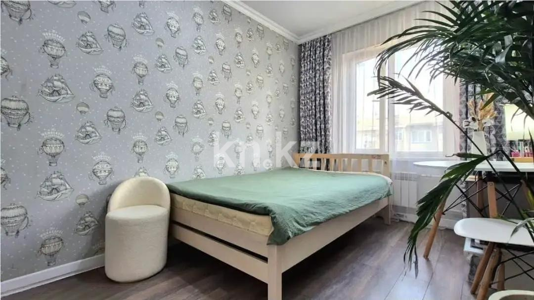 Продажа 2-комнатной квартиры, 50.6 м², ул. Брусиловского, дом  46 в Алматы - фото 2