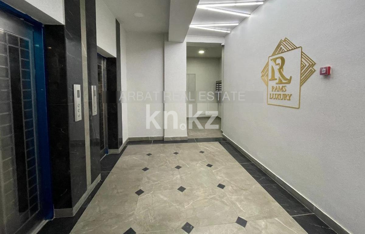 Продажа 4-комнатной квартиры, 102.1 м², ул. Ходжанова, дом  77/1 - Продажа  четырехкомнатных квартир в Алматы с фото фото 18 из 18