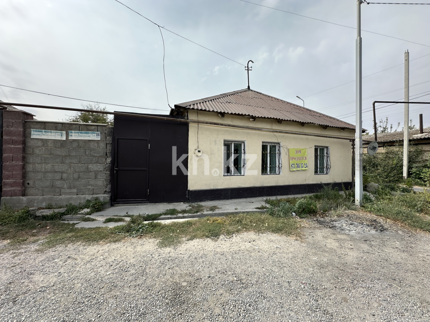 Продажа 4-комнатного дома, 160 м², Вишневецкий, дом  26 - Продажа и аренда недвижимости в Аксу фото 1 из 24