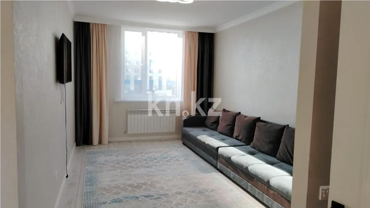 Продажа 1-комнатной квартиры, 40 м² в Астане