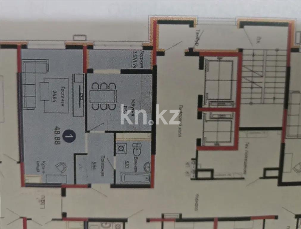Продажа 2-комнатной квартиры, 49 м² - Недвижимость в Астане фото 1 из 1