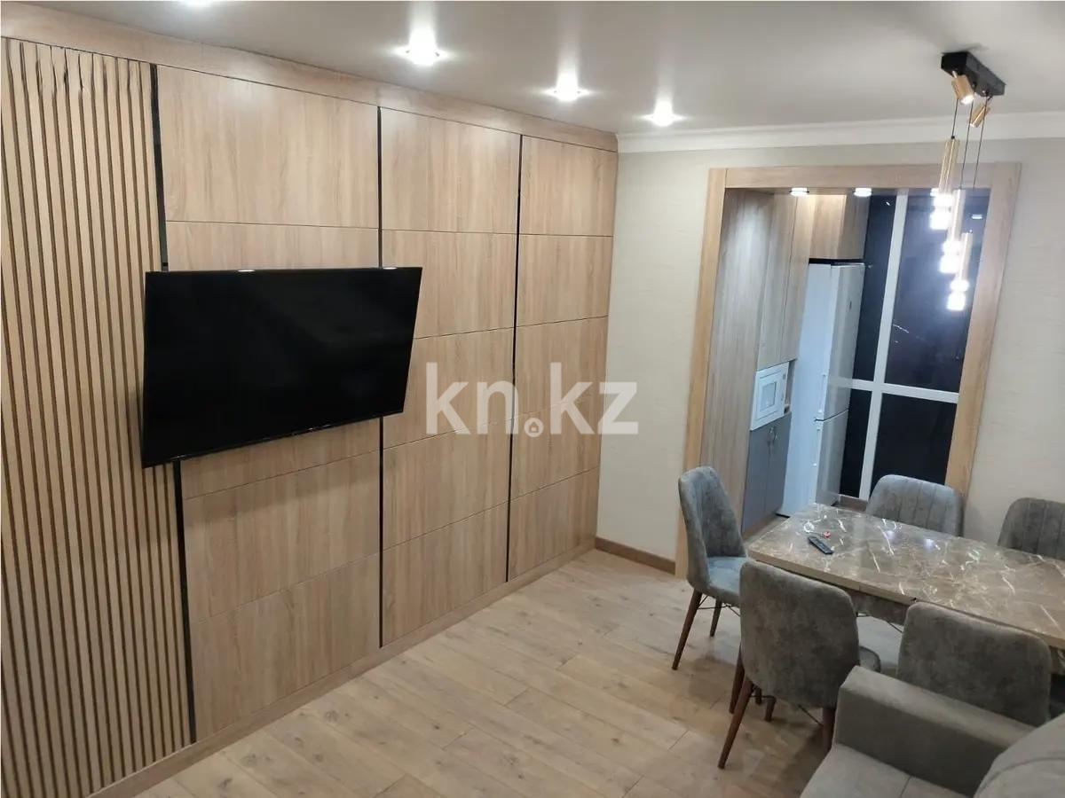 Продажа 2-комнатной квартиры, 41.7 м² - Продажа квартир в р-не Сарыарка Астаны - страница 2 фото 1 из 2