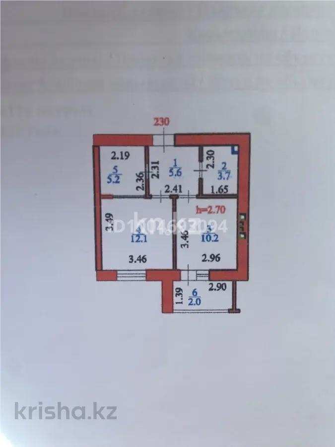 Продажа 2-комнатной квартиры, 39 м² - Продажа квартир в Казахстане - страница 34 фото 8 из 8