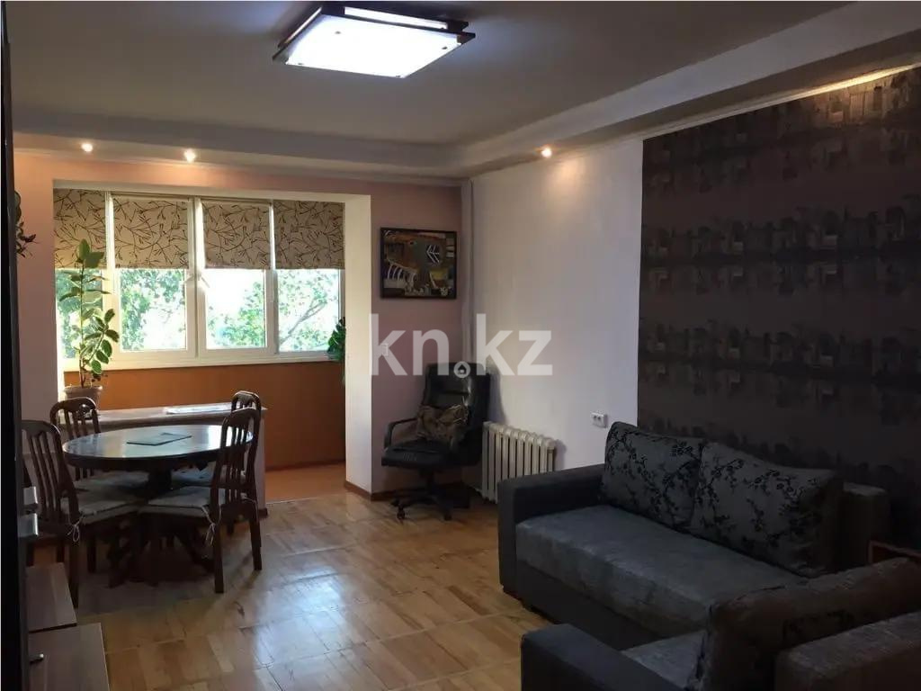 Продажа 2-комнатной квартиры, 71.1 м², пр. Аль-Фараби, дом  67 в Алматы