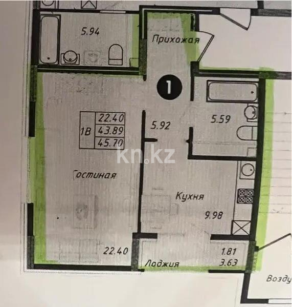 Продажа 1-комнатной квартиры, 45.7 м² - Продажа недвижимости в Астане - страница 16 фото 4 из 4