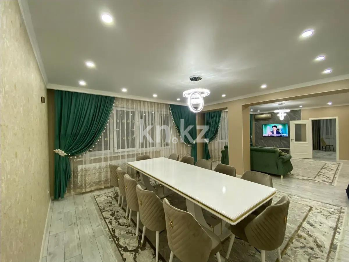 Продажа 4-комнатной квартиры, 144 м², ул. Толе би, дом  286/5 - Продажа квартир в Алматы фото 4 из 6