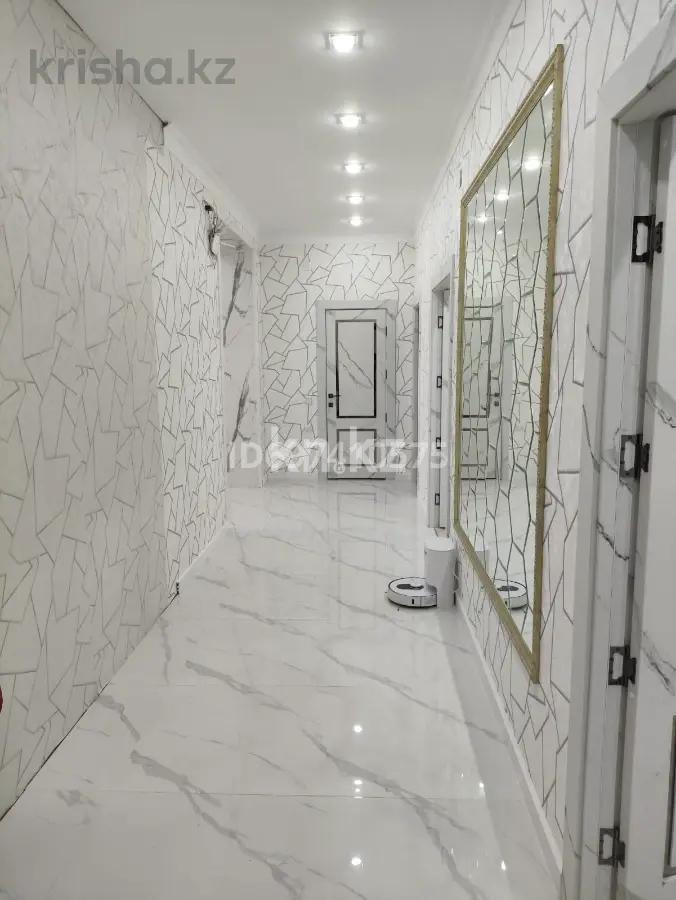 Продажа 4-комнатной квартиры, 118 м² - Продажа квартир в Караганде - страница 5 фото 9 из 9