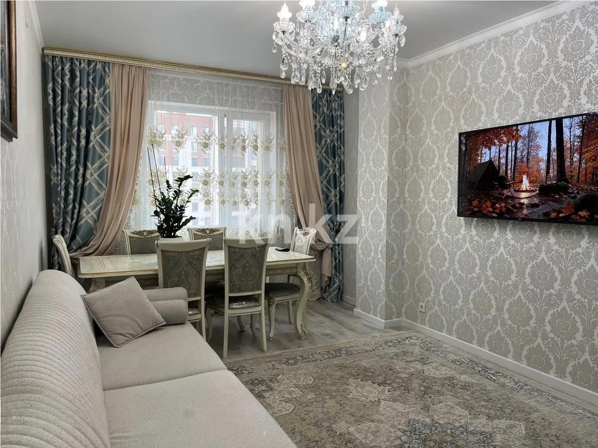 Продажа 2-комнатной квартиры, 63 м², ул. Мухамедханова, дом  19 - Продажа квартир в новостройках Астаны с фото фото 1 из 5