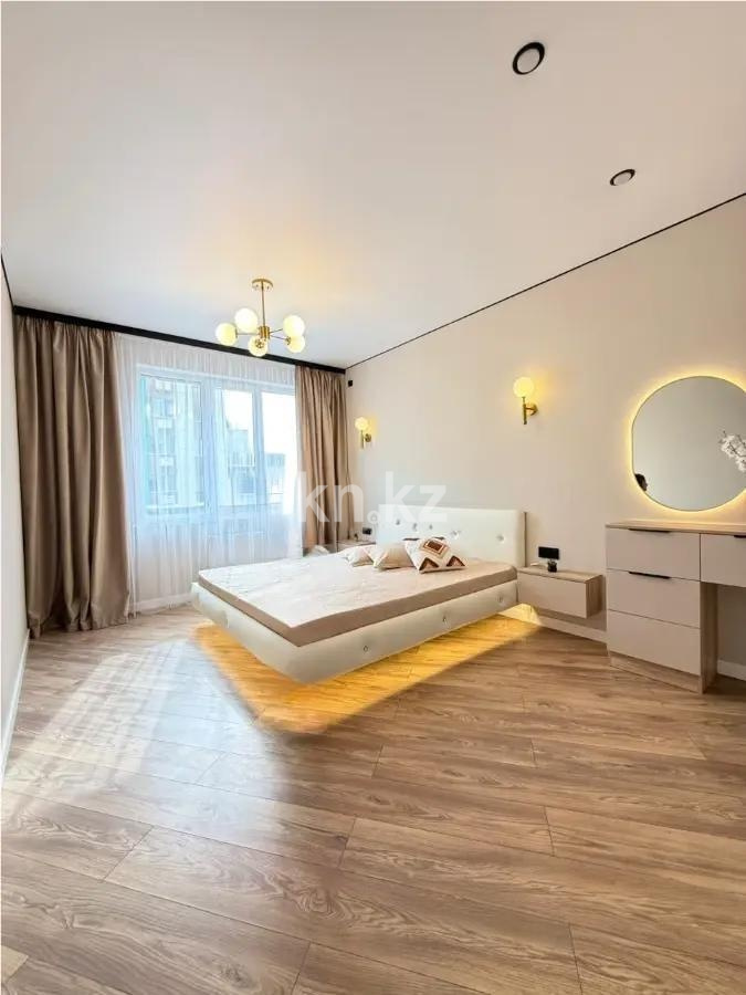 Продажа 3-комнатной квартиры, 72 м² - Продажа трехкомнатных квартир в Казахстане - страница 7 фото 2 из 5