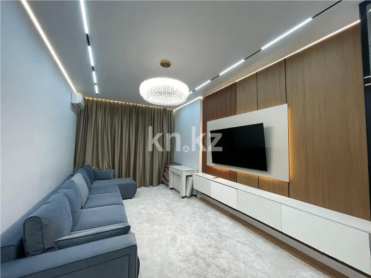 Продажа 3-комнатной квартиры, 105 м² - Продажа квартир в Алмалинском р-не Алматы - страница 4 фото 1 из 7