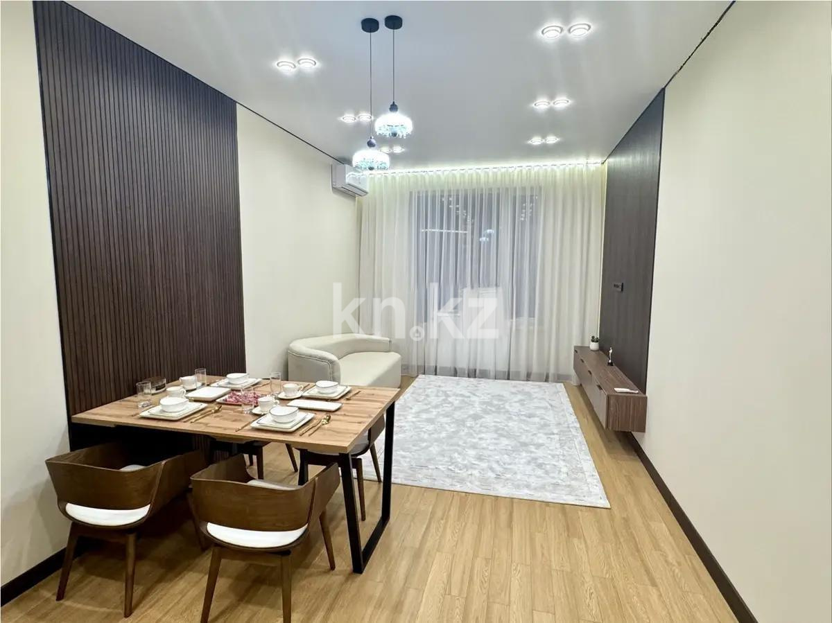 Продажа 2-комнатной квартиры, 55 м² - Продажа квартир в новостройках Алматы фото 1 из 4