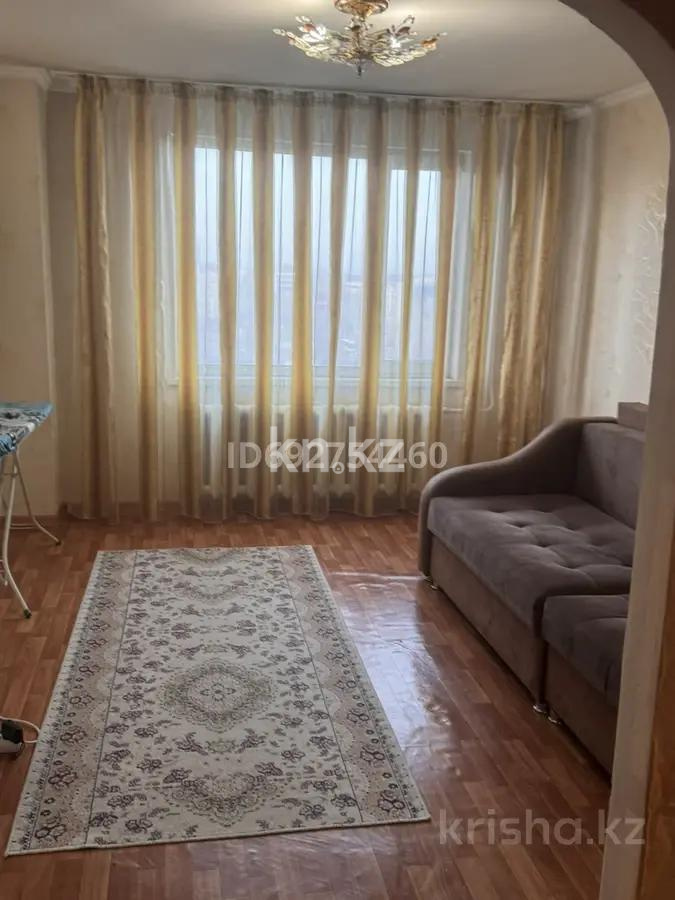 Продажа 1-комнатной квартиры, 44 м² - Продажа квартир в Астане в р-не Байконур фото 1 из 3