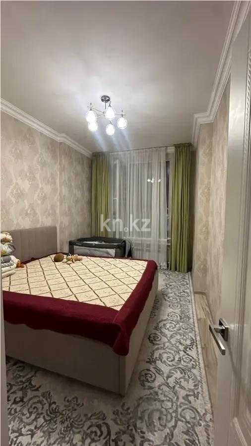 Продажа 3-комнатной квартиры, 85 м² - Недвижимость в Казахстане - страница 10 фото 3 из 5