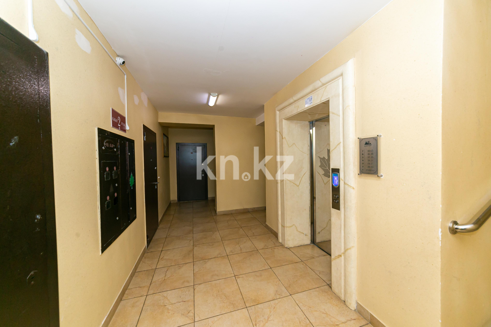 Продажа 3-комнатной квартиры, 124.3 м², ул. Сейдимбека, дом  7/1 в Астане - фото 18