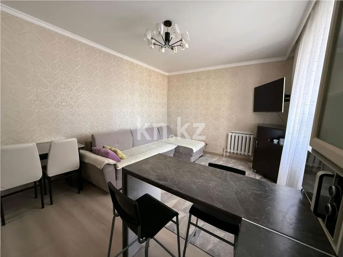 Продажа 2-комнатной квартиры, 45 м² - Продажа двухкомнатных квартир в Астане - страница 4 фото 4 из 8