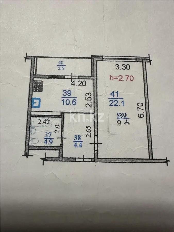 Продажа 1-комнатной квартиры, 45 м² в Алматы
