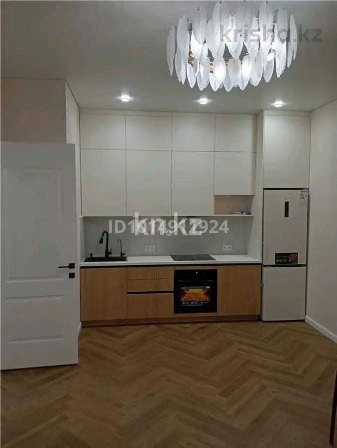 Продажа 2-комнатной квартиры, 44 м² - Продажа двухкомнатных квартир в Алматы фото 2 из 3