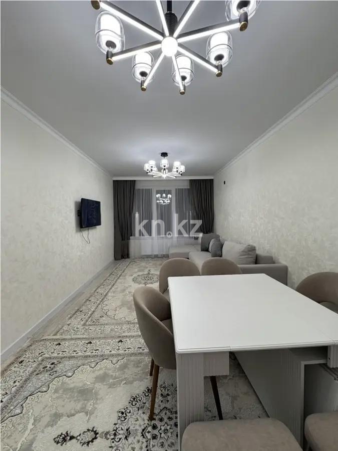 Продажа 2-комнатной квартиры, 41.3 м² - Недвижимость в Астане - страница 4 фото 2 из 6